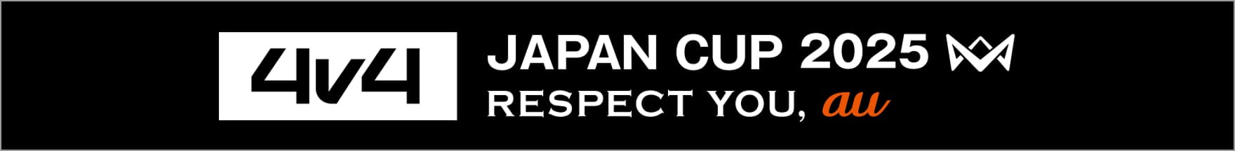 4v4 大会公式サイト バナー