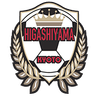 東山高校