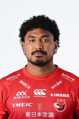 アフ・オフィナ