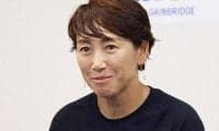 杉山愛監督 退任と大坂選外の理由説明