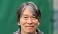 WSロースターに松井秀喜氏と山本由伸
