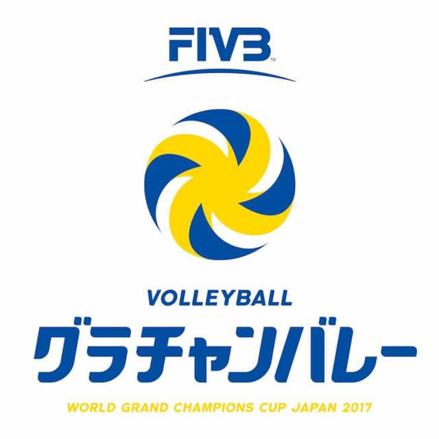 グラチャンバレー2017