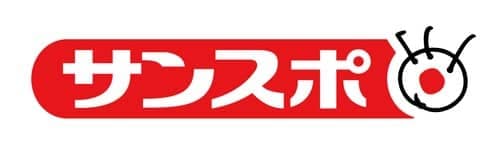 SANSPO.COM