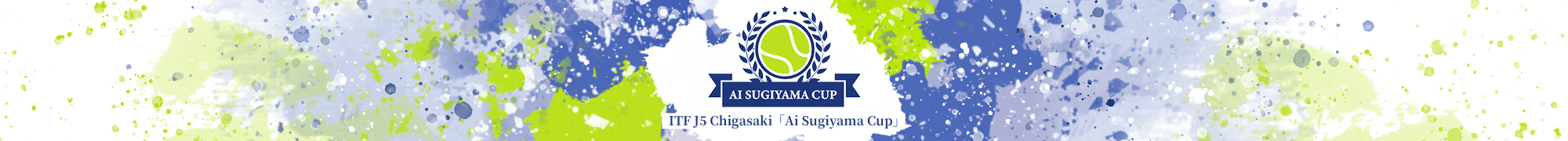Ai Sugiyama Cup