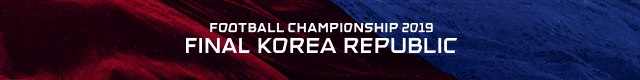 東アジアE-1サッカー選手権2019