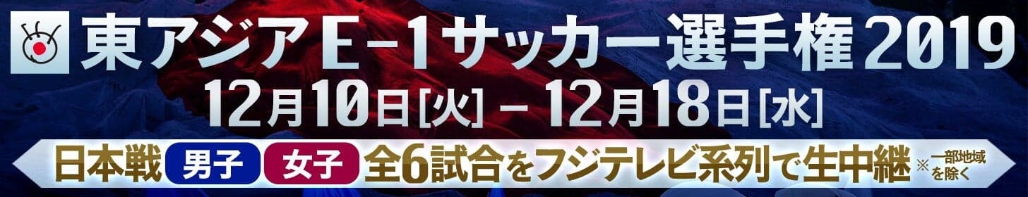 バナー 1