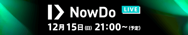 NowDo