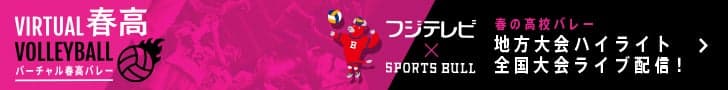 バナー 1