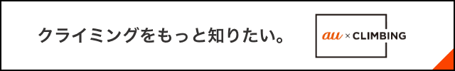 バナー 1