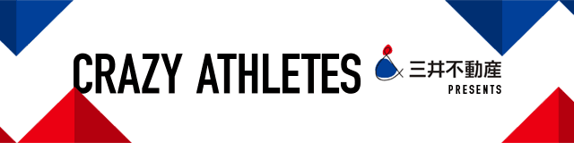 CRAZY ATHLETES | スポーツブル (スポブル)