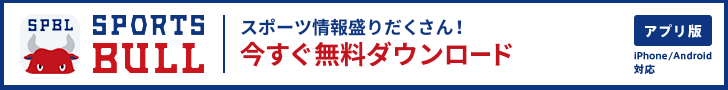 バナー 1