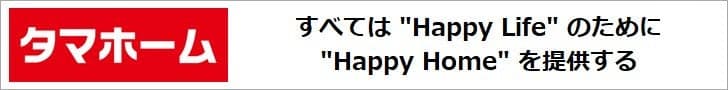 バナー 1