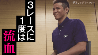 木村敬一 Vol.1 全盲スイマーのリアル