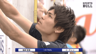 au SPEED STARS 2019／16歳竹田が2位、緒方が日本新