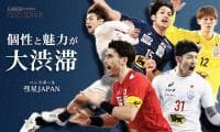 彗星JAPAN Vol.3 太陽・天然ちゃん・自己犠牲!? 珍回答だらけの他己紹介