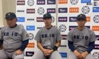 【ヒーローインタビュー】 慶應義塾大学 ​堀井哲也監督・廣瀬隆太(④慶應)・外丸東眞(②前橋育英)
