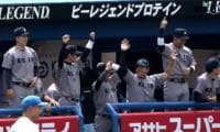 【ハイライト】東京大学 対 慶應義塾大学