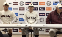 【ヒーローインタビュー】早稲田大学 ​小宮山悟監督・伊藤樹(②仙台育英)・田村康介(②早大学院)