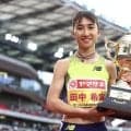 【プリンセス駅伝】田中希実“温存”の豊田自動織機が３位で本戦へ！SNSはクイーンズ復帰熱望