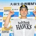 【ソフトバンク】近藤健介９・10月月間MVP受賞「そんな打ったかな」今季３度目、通算６度目