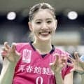 【バドミントン】志田千陽がジャグリングに挑戦？「センスない」と爆笑動画公開「目指せ３つ」