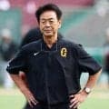 【巨人】11年ぶりに監督不在でドラフト　競合の場合は水野編成本部長がくじ　１位は非公表