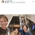 「絶対ワザと」木村沙織さん、元日本代表仲間と昼飲み　飲食店での〝いたずら〟にもファン笑顔
