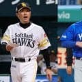 日本シリーズ 出場資格者40人が公示