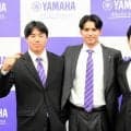 西武、阪神、中日　ヤマハから3選手指名　「敵同士になる。楽しみ」