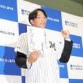 ロッテ　東日本国際大・黒田義信がロッテ４位指名「いち早くスタメンを張れるように」