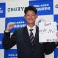 【ドラフト】中日堀中スカウト部長「内野手で評価」二刀流のドラ４中京・鈴木悠悟に／一問一答