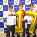 【データ】明大17年連続ドラフト指名達成　同一チームからの最長連続指名を更新