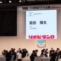 “一変”した新庄監督が「カッコイイ！」　わずか数分だけでも…目にしたファン喝采「ビジュ良かった」