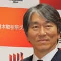 巨人新監督に松井秀喜氏が就任へ　選手時代以来、24年ぶり古巣復帰