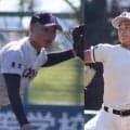 24日に東京で準々決勝！日大鶴ケ丘ＶＳ二松学舎大付の好投手の対決に注目！【26年秋高校野球】