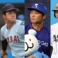【ドラフト会議セ・リーグBクラス採点】広島はゾンビ騒動の余波残るドラフトに…投打のバランス取れた中日は高評価、ヤクルトの指名には“テーマ”が見えた