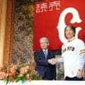 松井新監督に起きた異変「マイク持つ手が」　意外な姿に…ファン騒然「初めて見た」