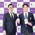 【オリックス】ドラ２仲井慎に指名あいさつ　開幕ローテ入り期待され「新人王を取りたい」