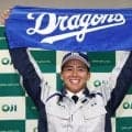 中日ドラ２・柴崎聖人　高代延博さんのお棺の前で一人号泣した夜　ショック乗り越えて約束実現　「ええ選手になるで」恩師の期待を背負ってプロの舞台へ