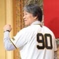 巨人・松井新監督　背番号「９０」は長嶋さんが監督として初めてつけた番号　エールあるとしたら「遅いよ、じゃないですか？」