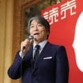 巨人・松井新監督　組閣について言及「１人だけ声掛けている」
