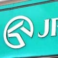 今年もジャパンＣはロンジンとパートナーシップを結んで実施　ＪＲＡ発表