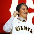 ヤンキースが松井秀喜氏の巨人監督就任を祝福「新たな章の始まりに成功を願っております」