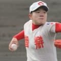 智弁学園出身の広島5年目右腕が戦力外…1年目は50試合登板も今季はわずか1試合にとどまる