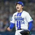 ＤｅＮＡ先発・石田裕は七回途中１失点で降板　六回まで無失点投球も七回に先制点を奪われる