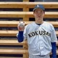 【大学野球】東日本国際大、伊藤航大のサヨナラ３ランで決勝へ「『腹をくくれ』と言われて」
