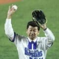 三浦大輔氏、日本シリーズ第１戦先発で好投のDeNA石田裕太郎をたたえる「十分だと思います」