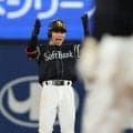 【ソフトバンク】「ラッキーボーイ」庄子雄大が勝ち越し打！CSに続き日本シリーズでも存在感