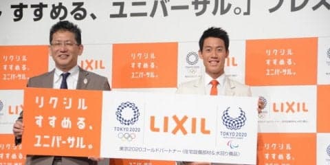 リクシル、錦織圭が勝つたびに「むちゃくちゃきもちいい」シャワー製品を国内スポーツ施設に寄贈！