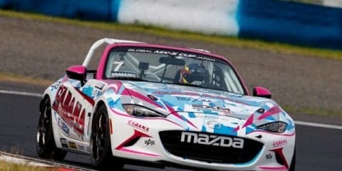 【MX-5カップジャパン 最終戦】世界への挑戦権を賭けた最後の戦い　9月24日富士